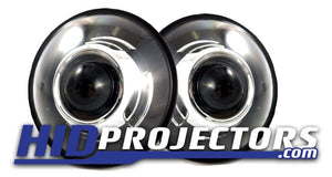7" Expedition Series - HIDprojectors